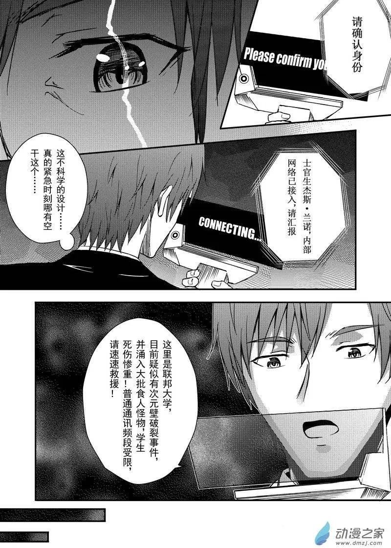 第04回