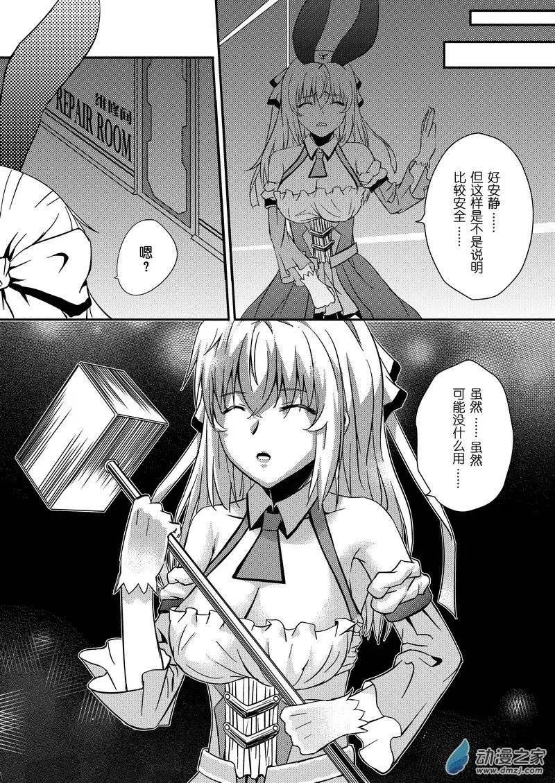 第04回