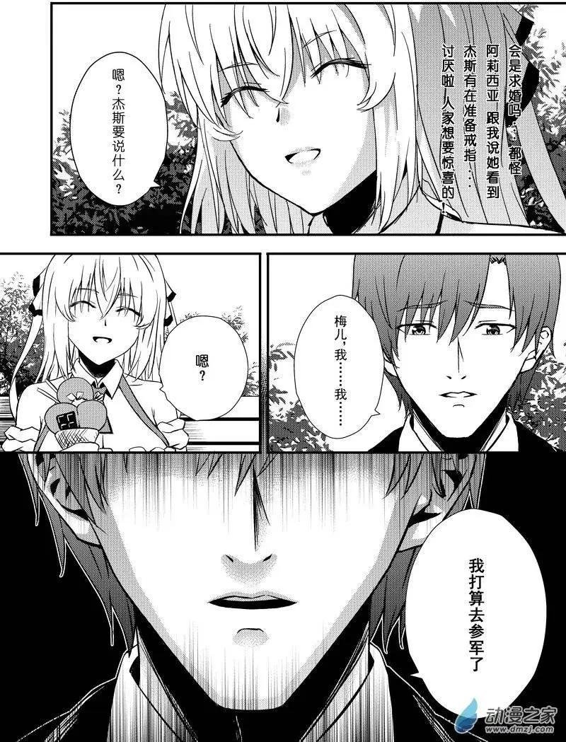 第04回