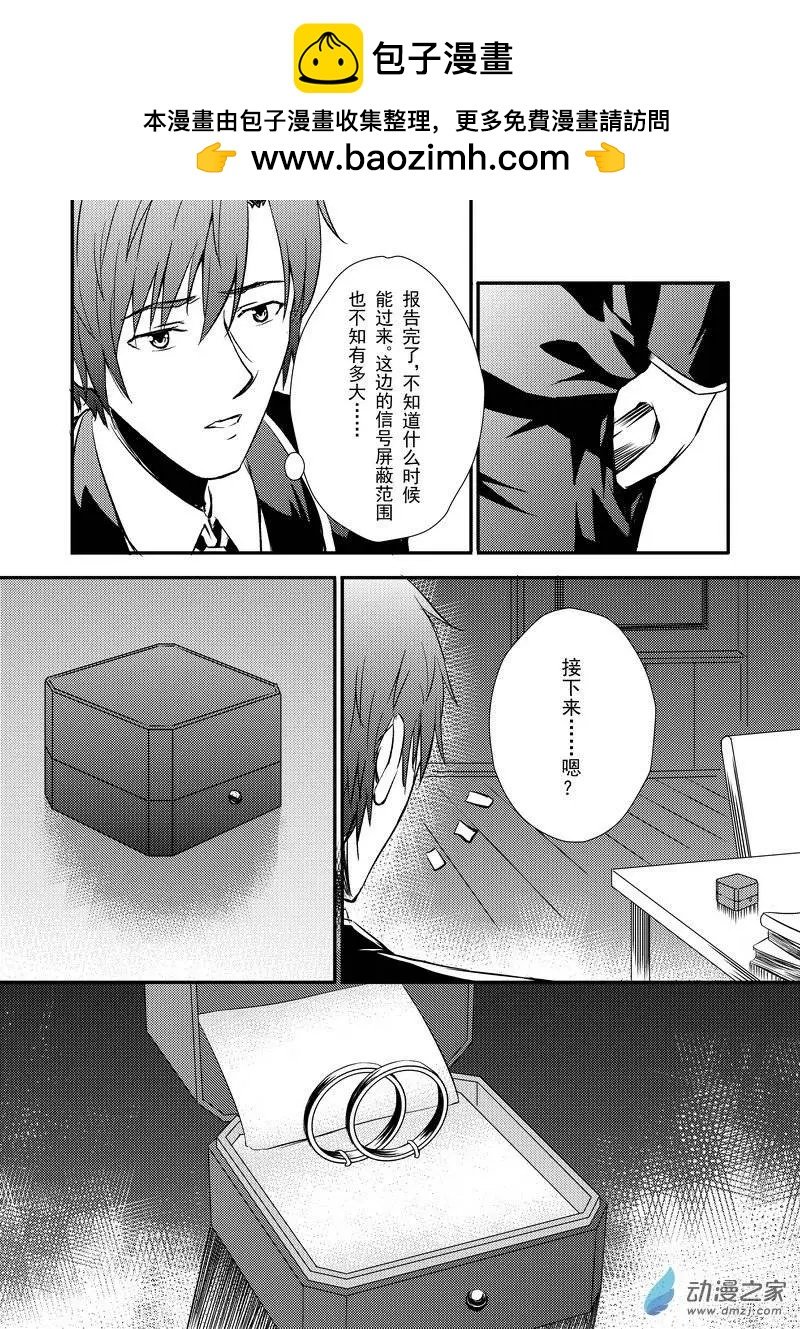 第04回