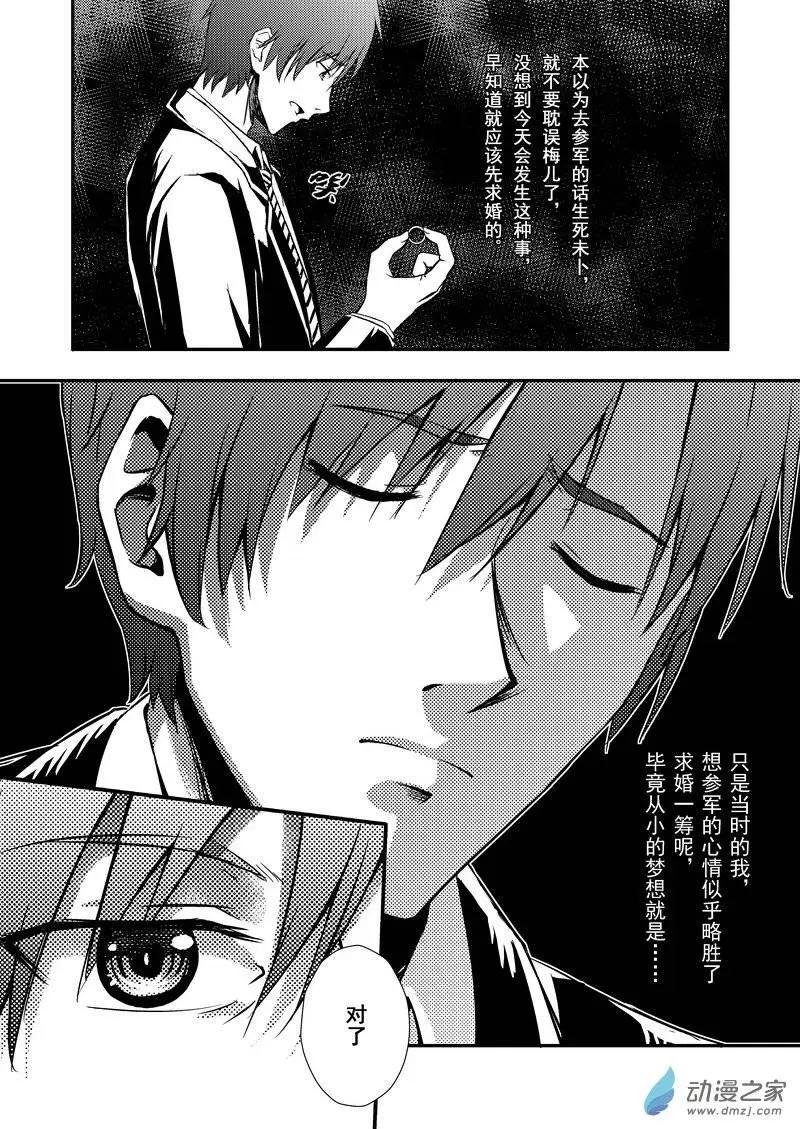 第04回
