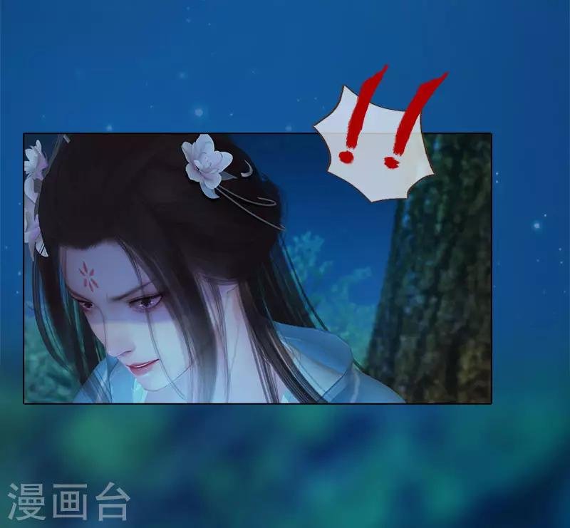 第4话 金蝉脱壳