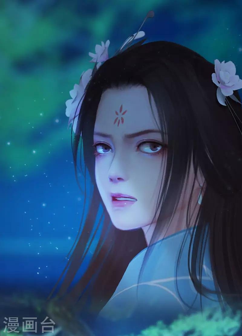 第4话 金蝉脱壳