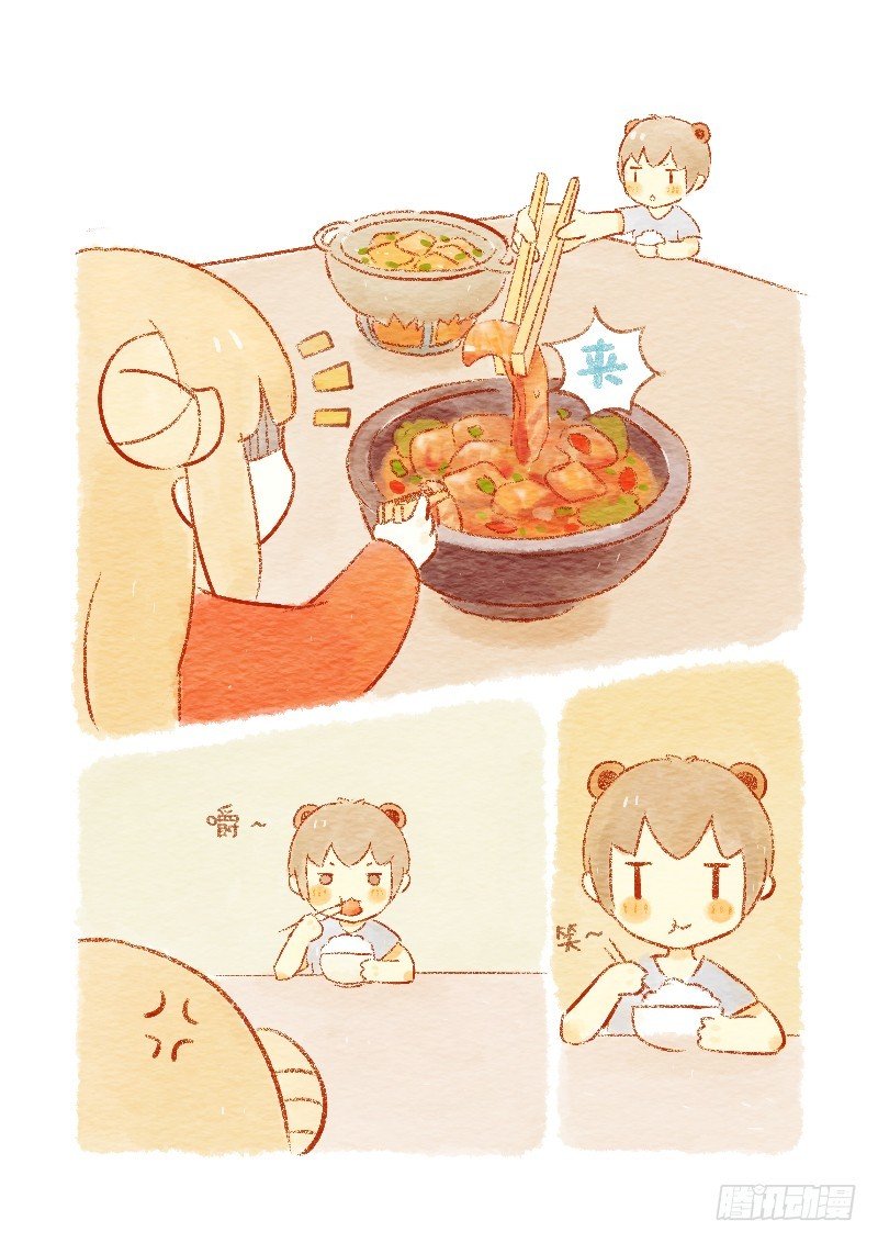 第三话-饭桌就是战场