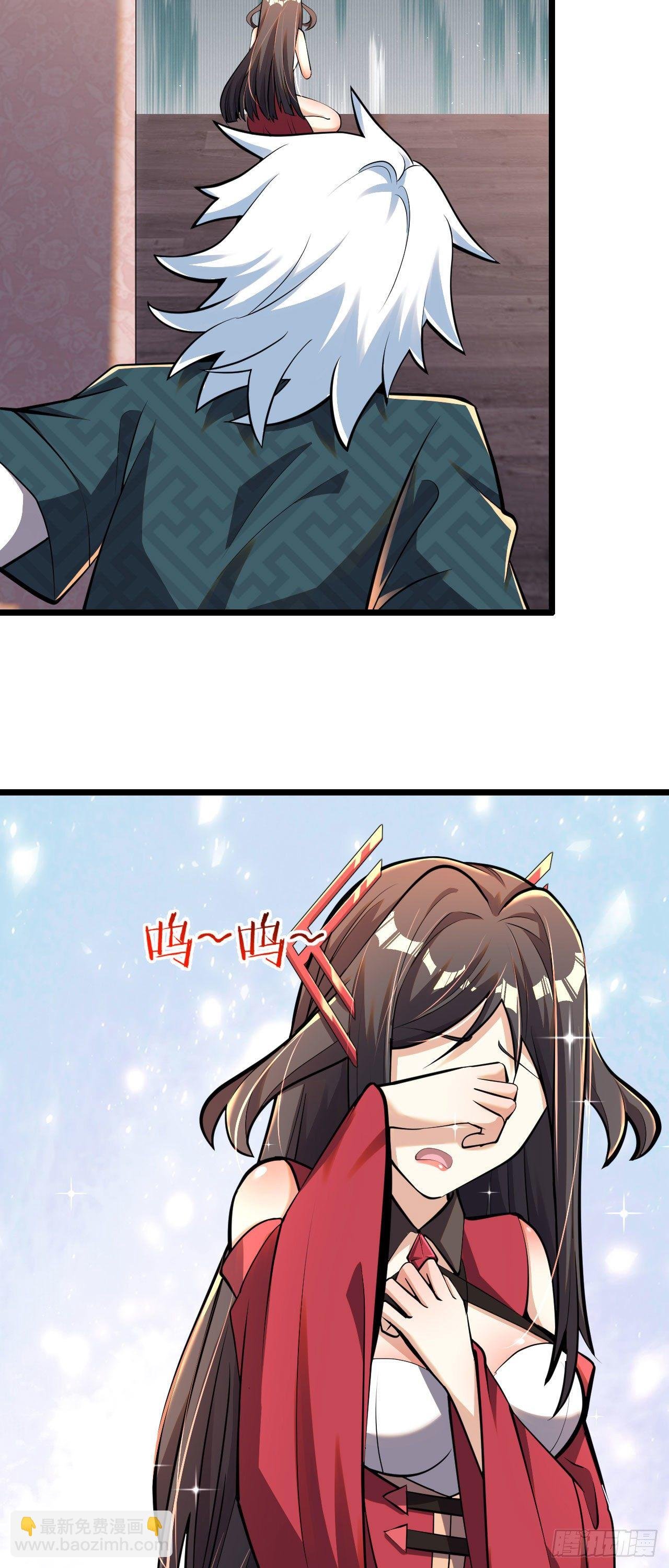 第六话 三人火葬场