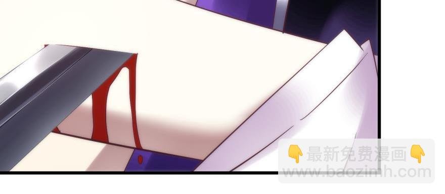 第144话 爱的修罗场3