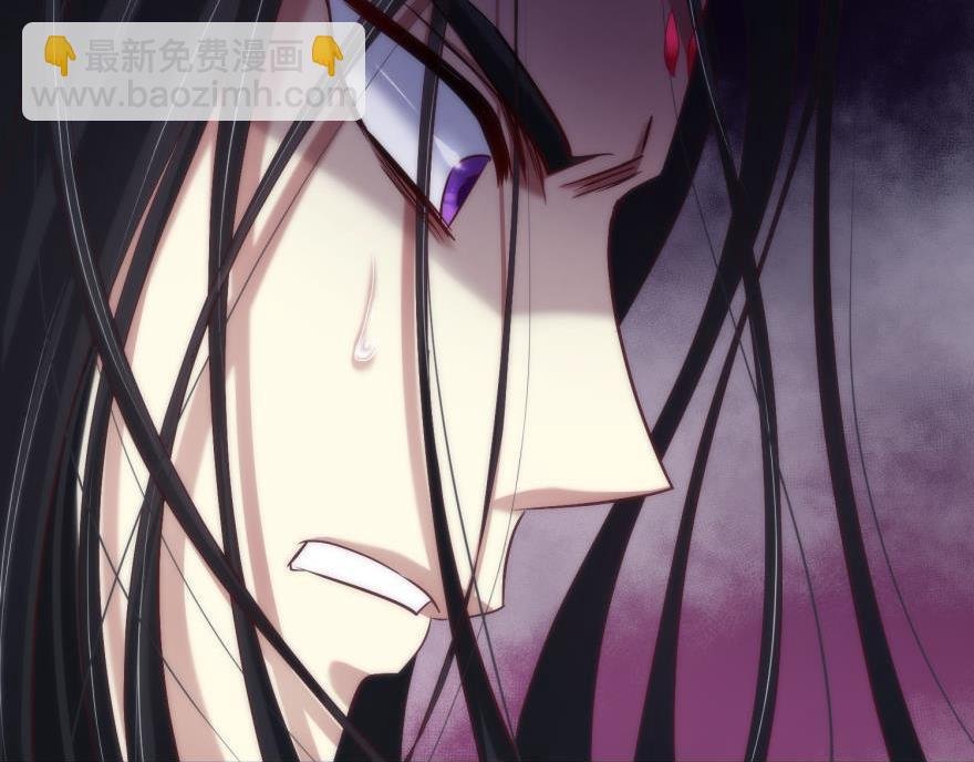 第144话 爱的修罗场3