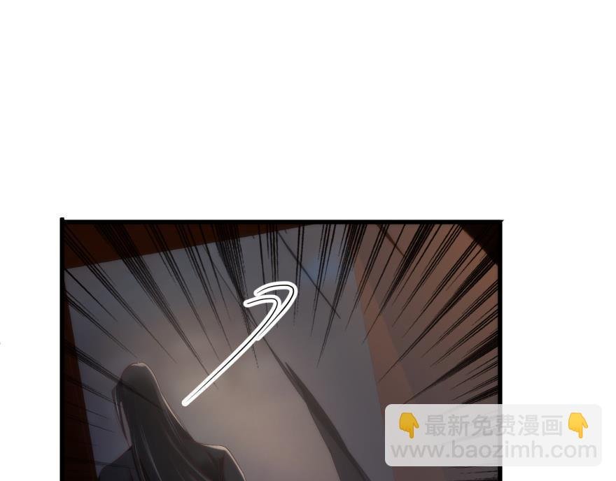 第144话 爱的修罗场3