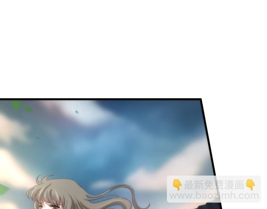 第144话 爱的修罗场3