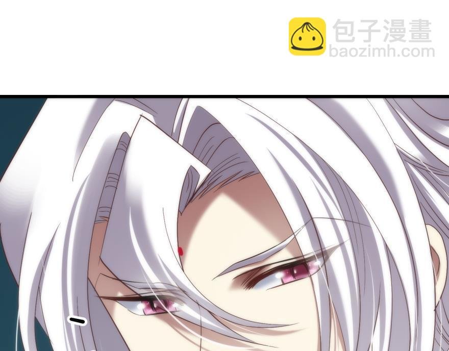 第144话 爱的修罗场3