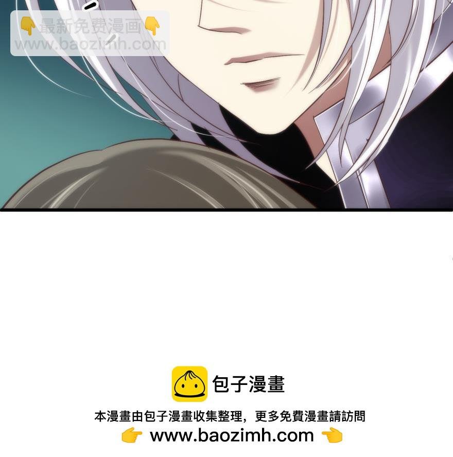 第144话 爱的修罗场3