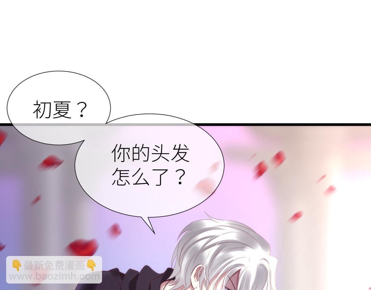 第183话 让你久等了