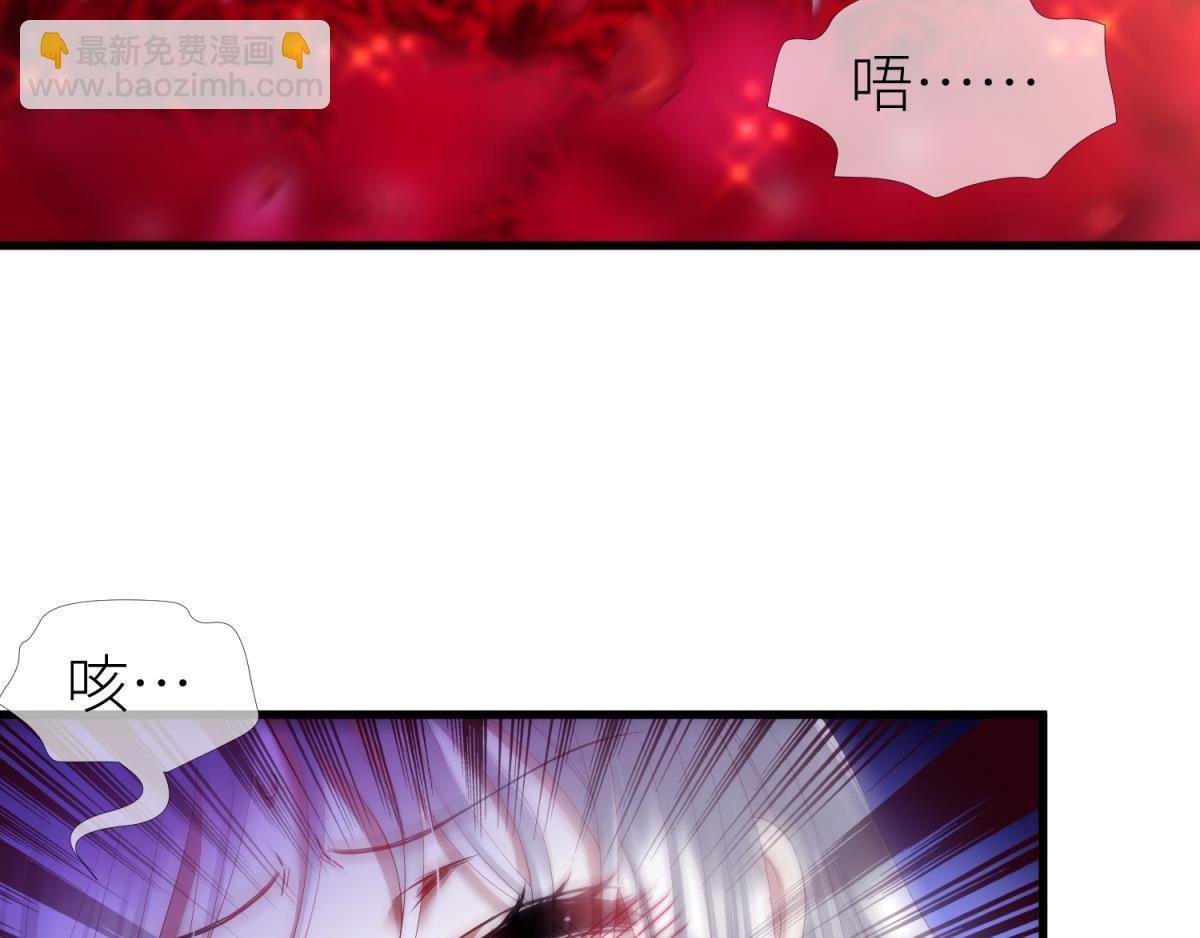 第183话 让你久等了
