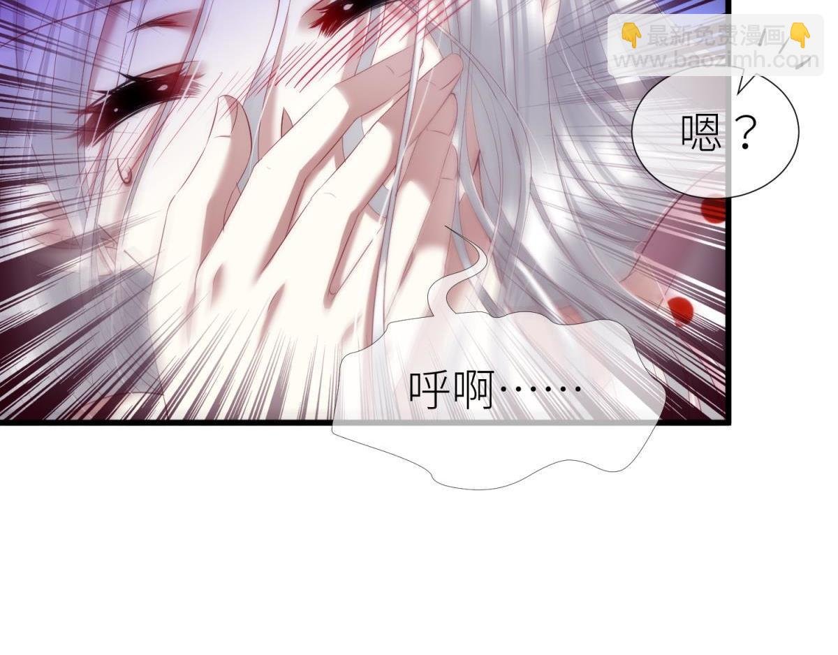第183话 让你久等了