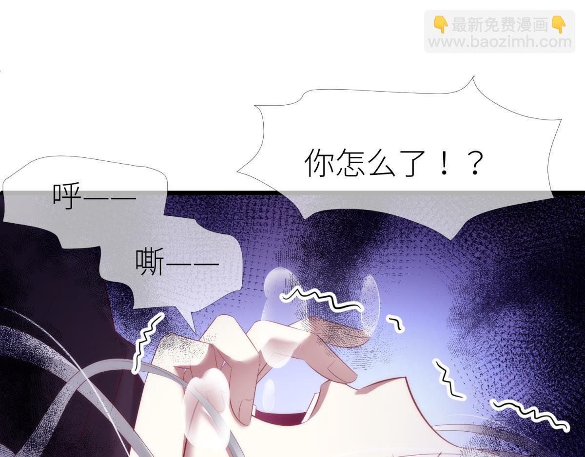 第183话 让你久等了