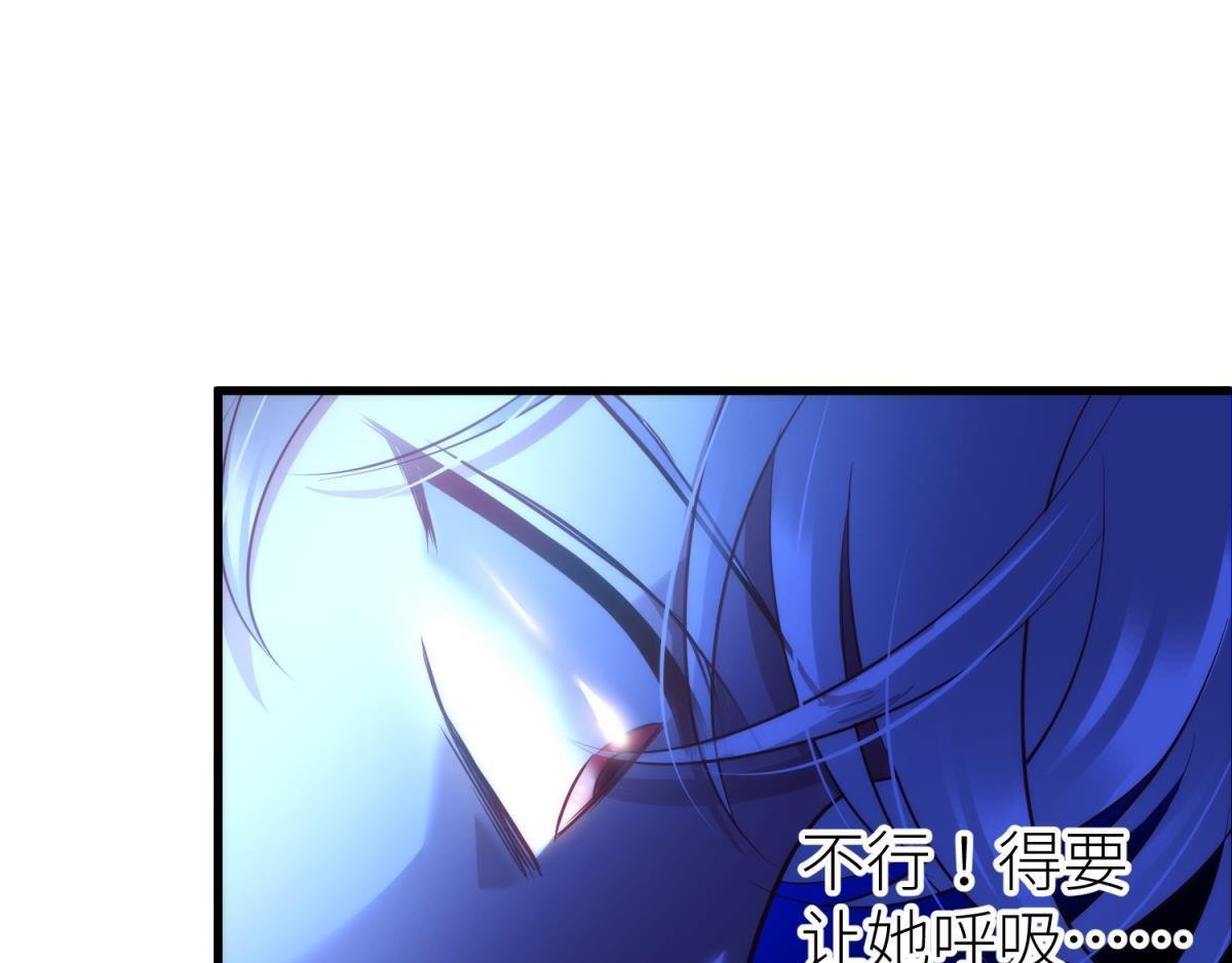 第183话 让你久等了