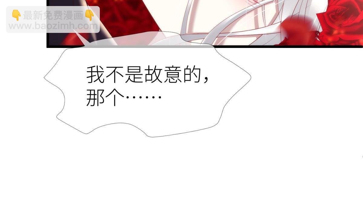 第183话 让你久等了