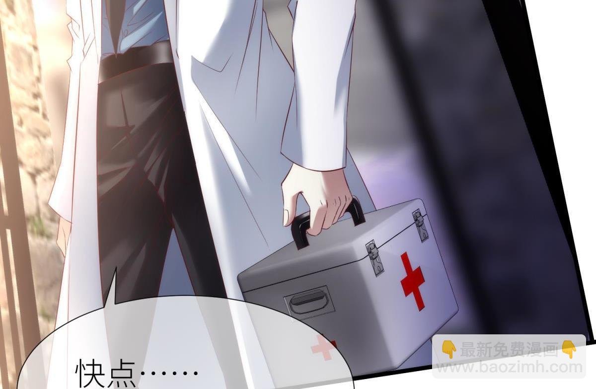第183话 让你久等了
