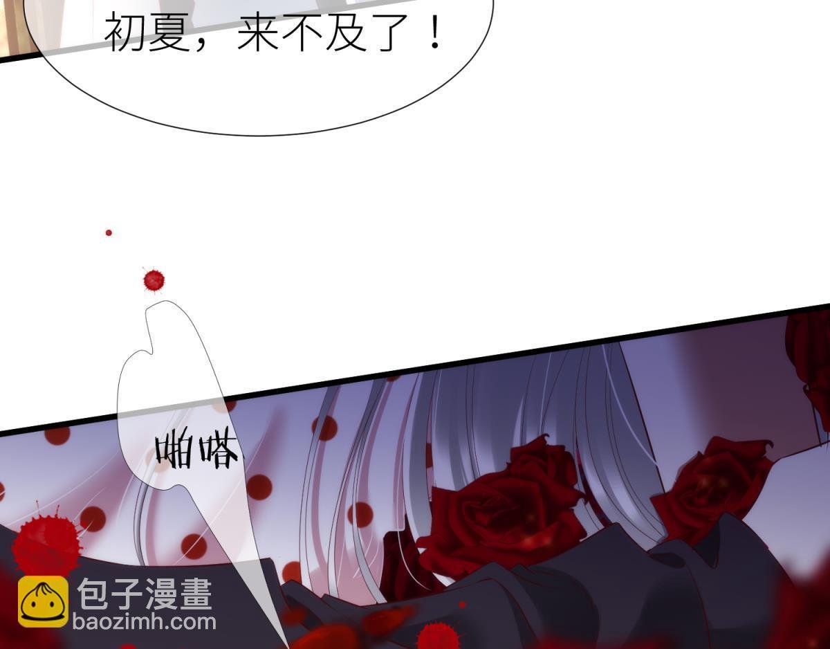 第183话 让你久等了