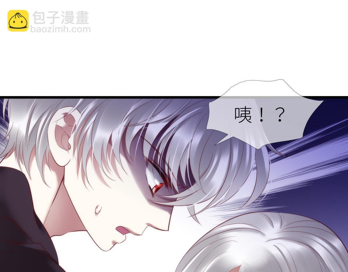 第183话 让你久等了