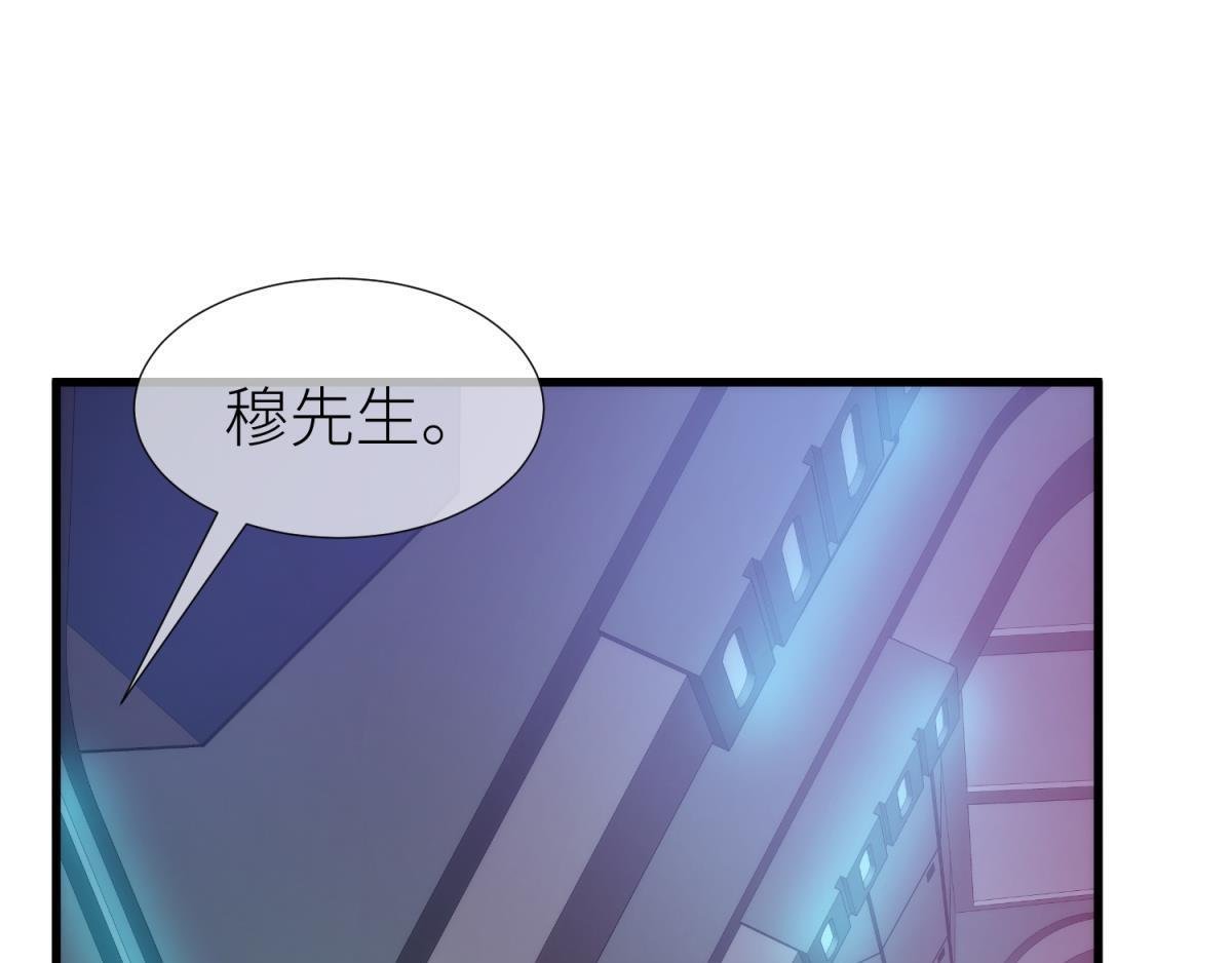 第184话 让你久等了2