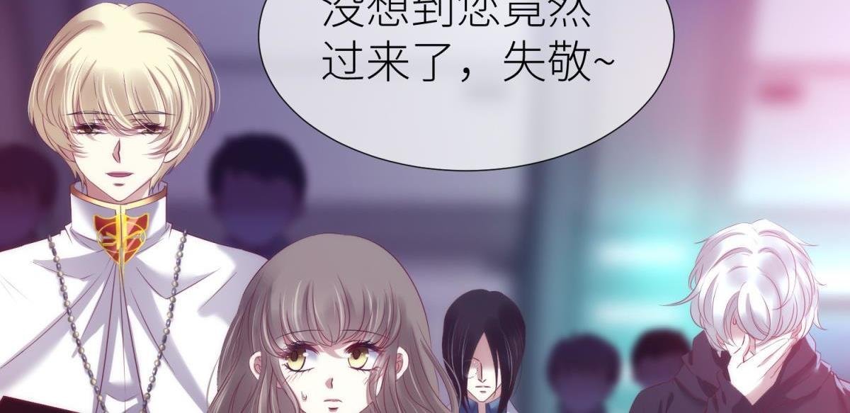 第184话 让你久等了2