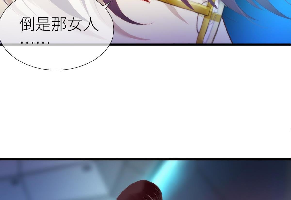 第184话 让你久等了2