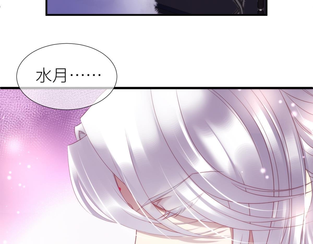 第184话 让你久等了2