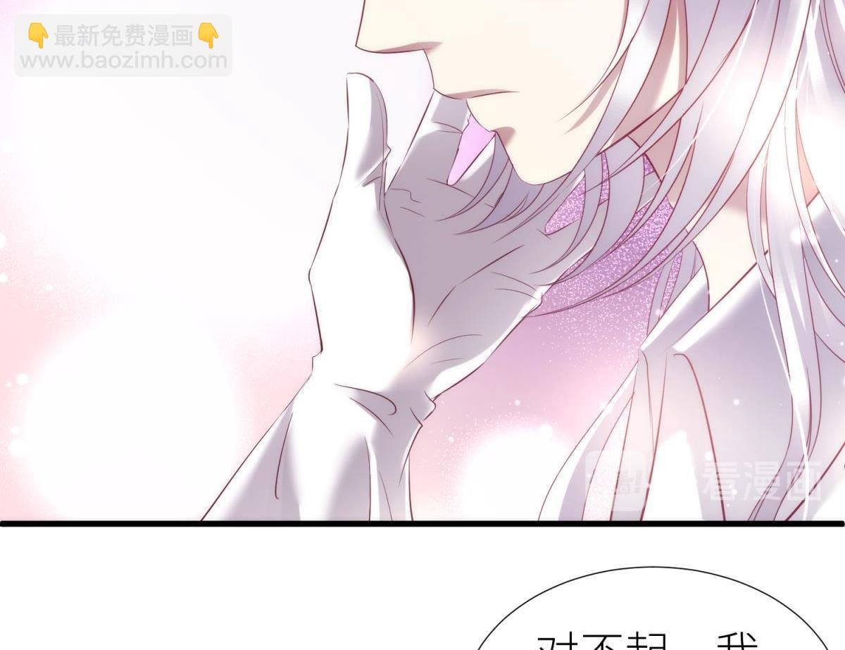 第184话 让你久等了2