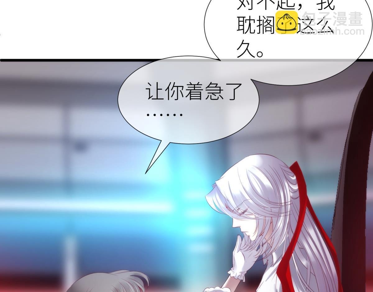 第184话 让你久等了2