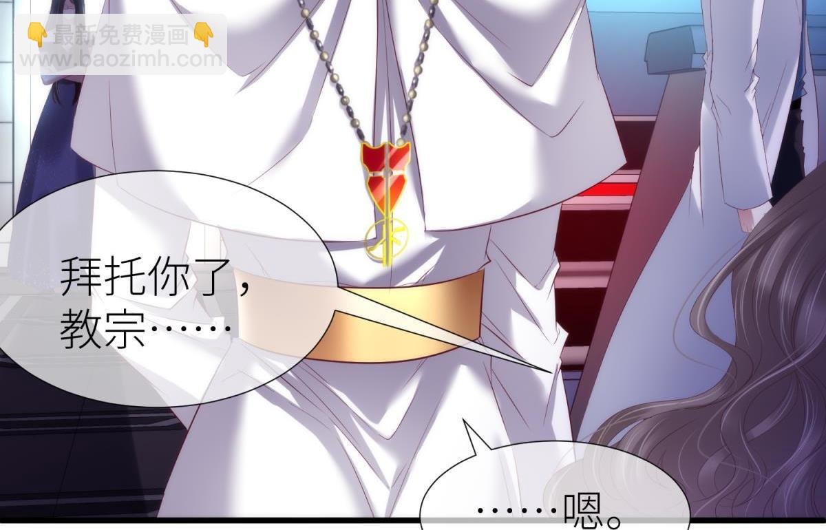 第184话 让你久等了2