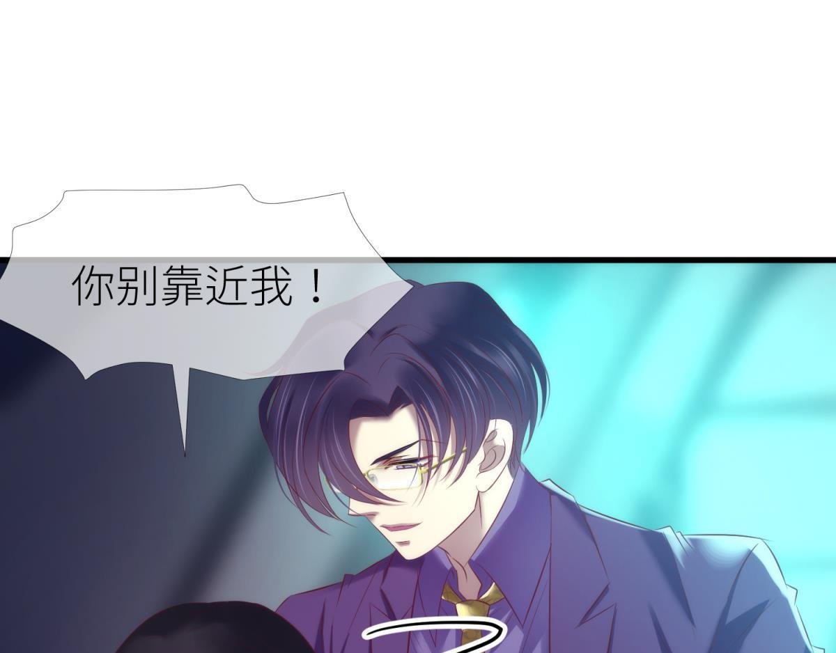 第184话 让你久等了2