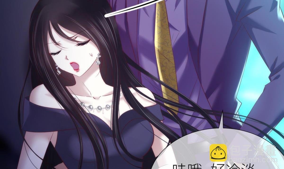第184话 让你久等了2