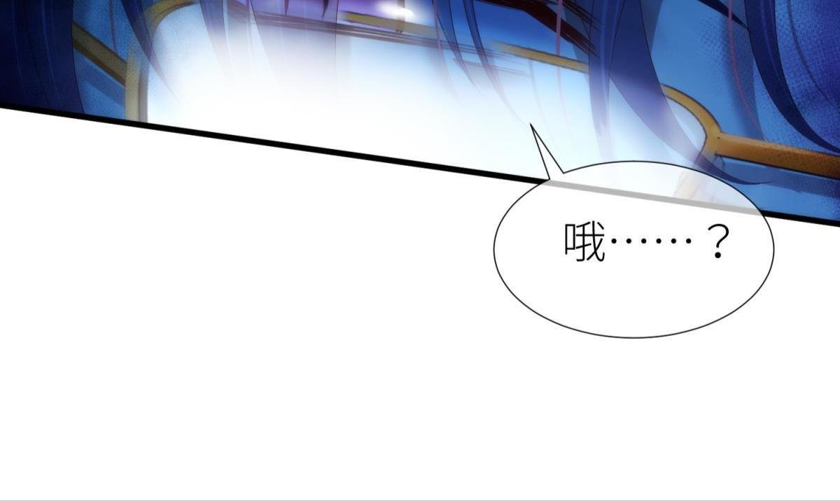 第184话 让你久等了2
