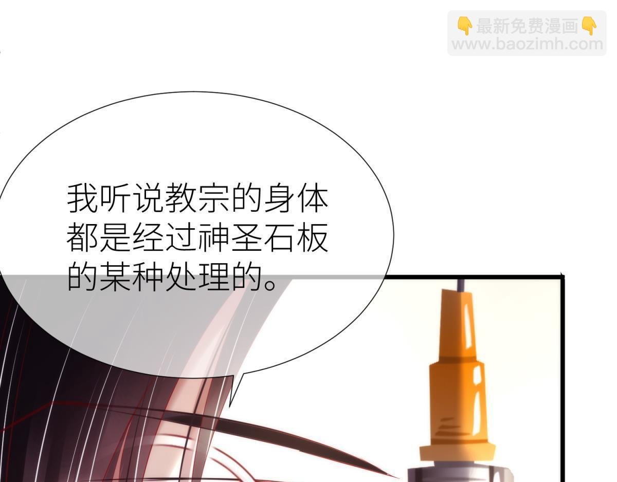 第184话 让你久等了2