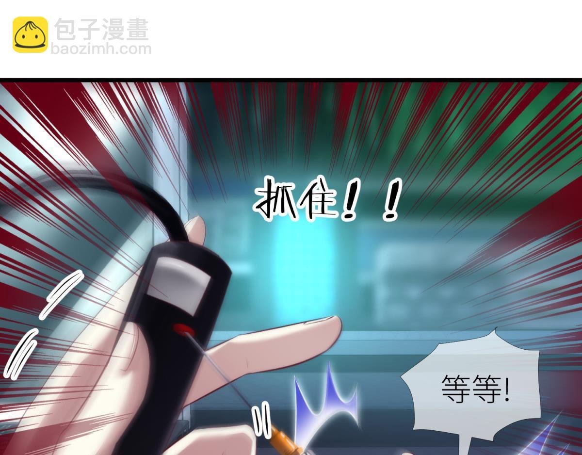 第184话 让你久等了2