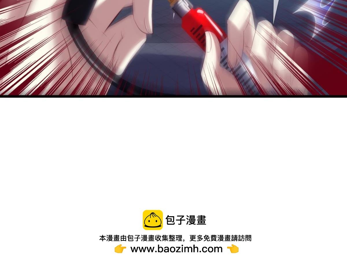 第184话 让你久等了2