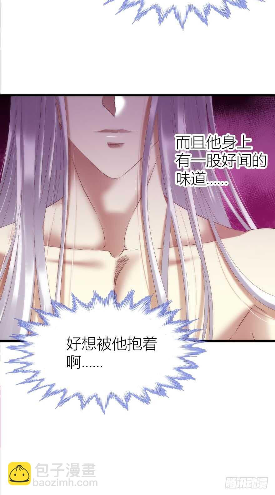 第90话 我是骑士团圣女！？