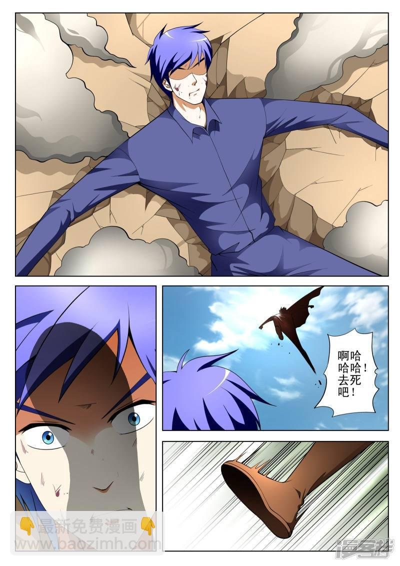 第122话