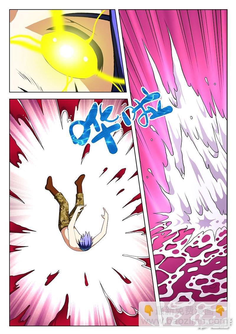 第168话