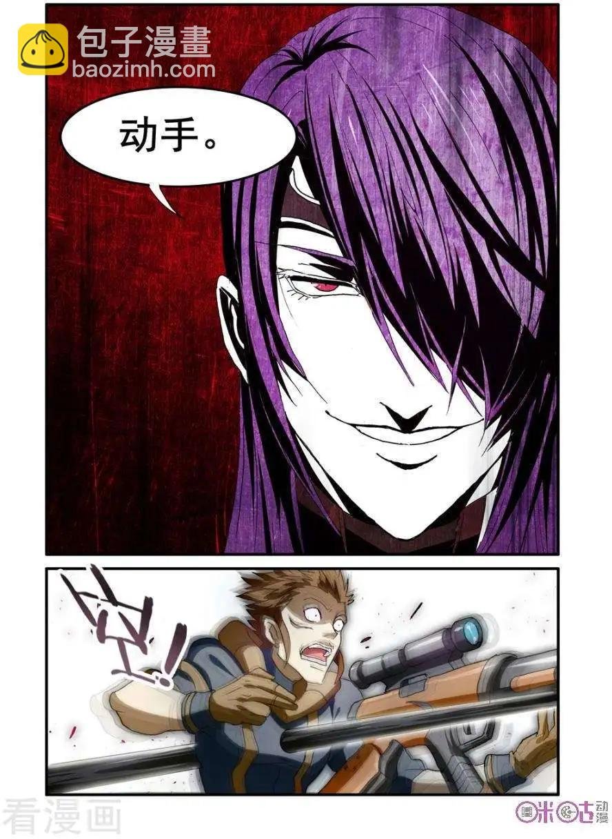 第56话