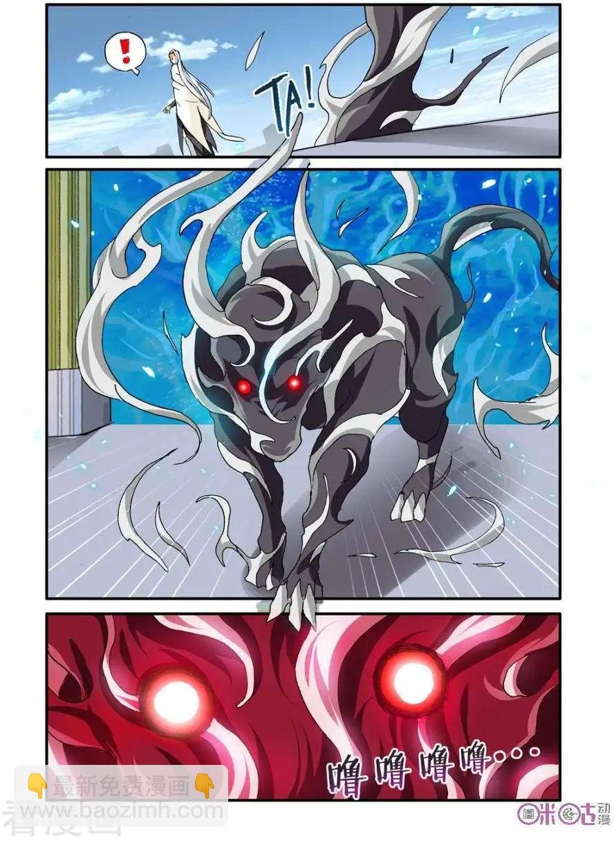 第56话
