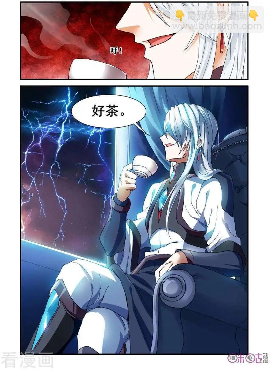 第56话