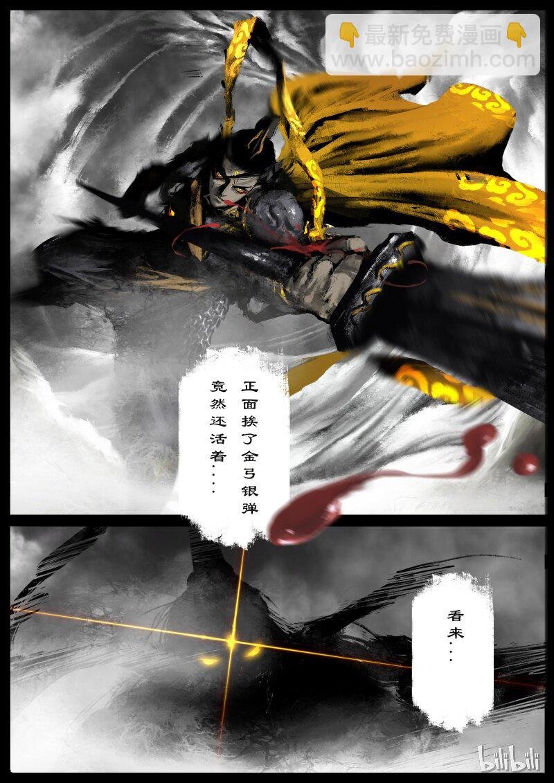 104 余地