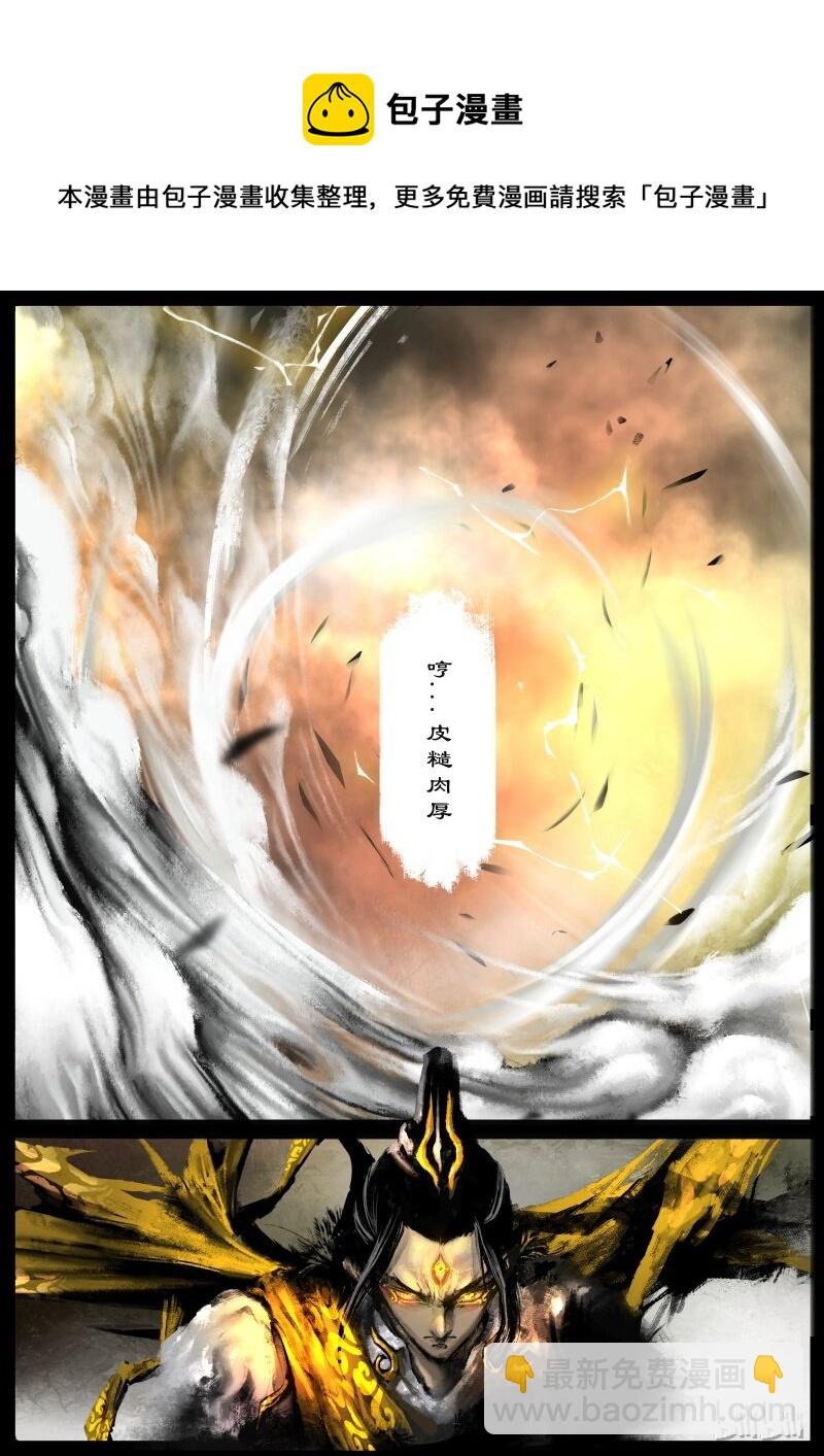 104 余地
