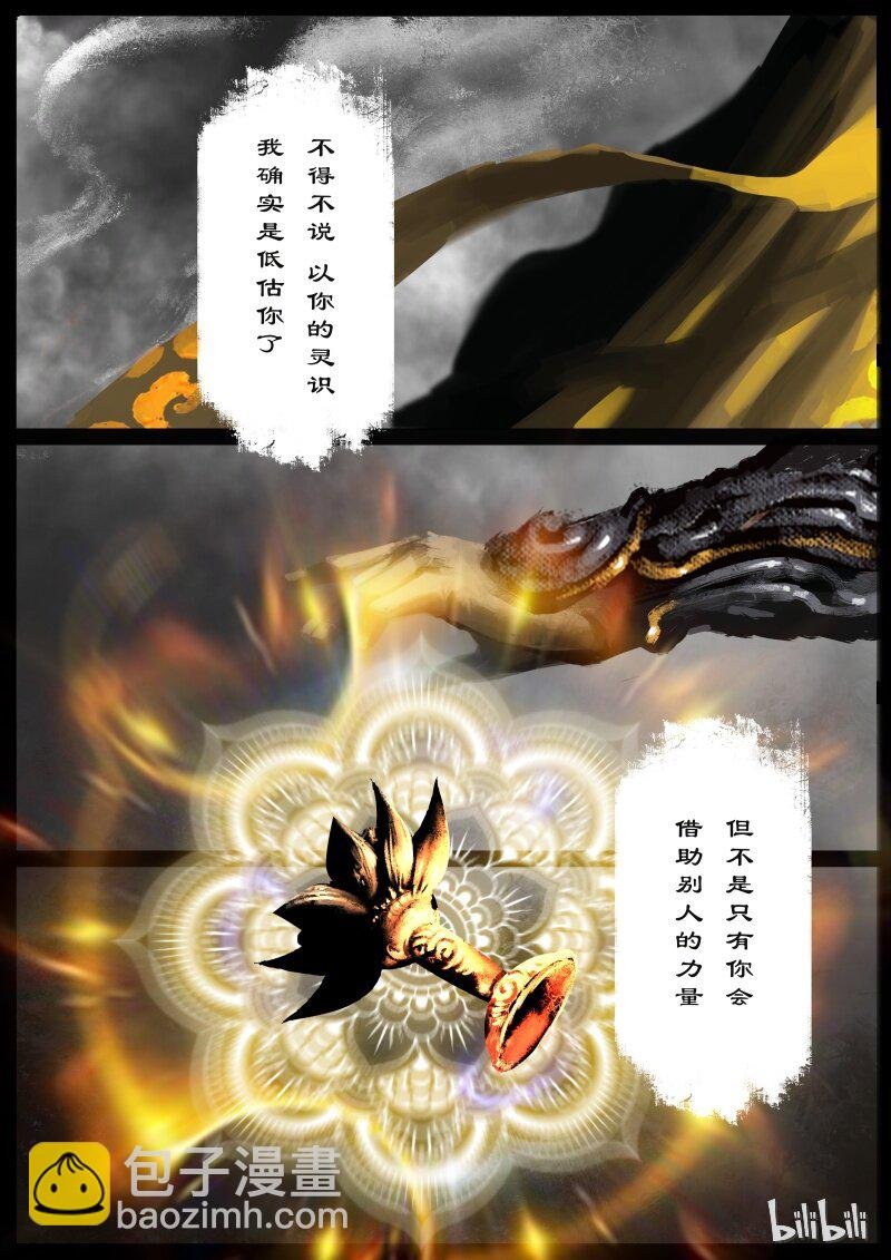 104 余地