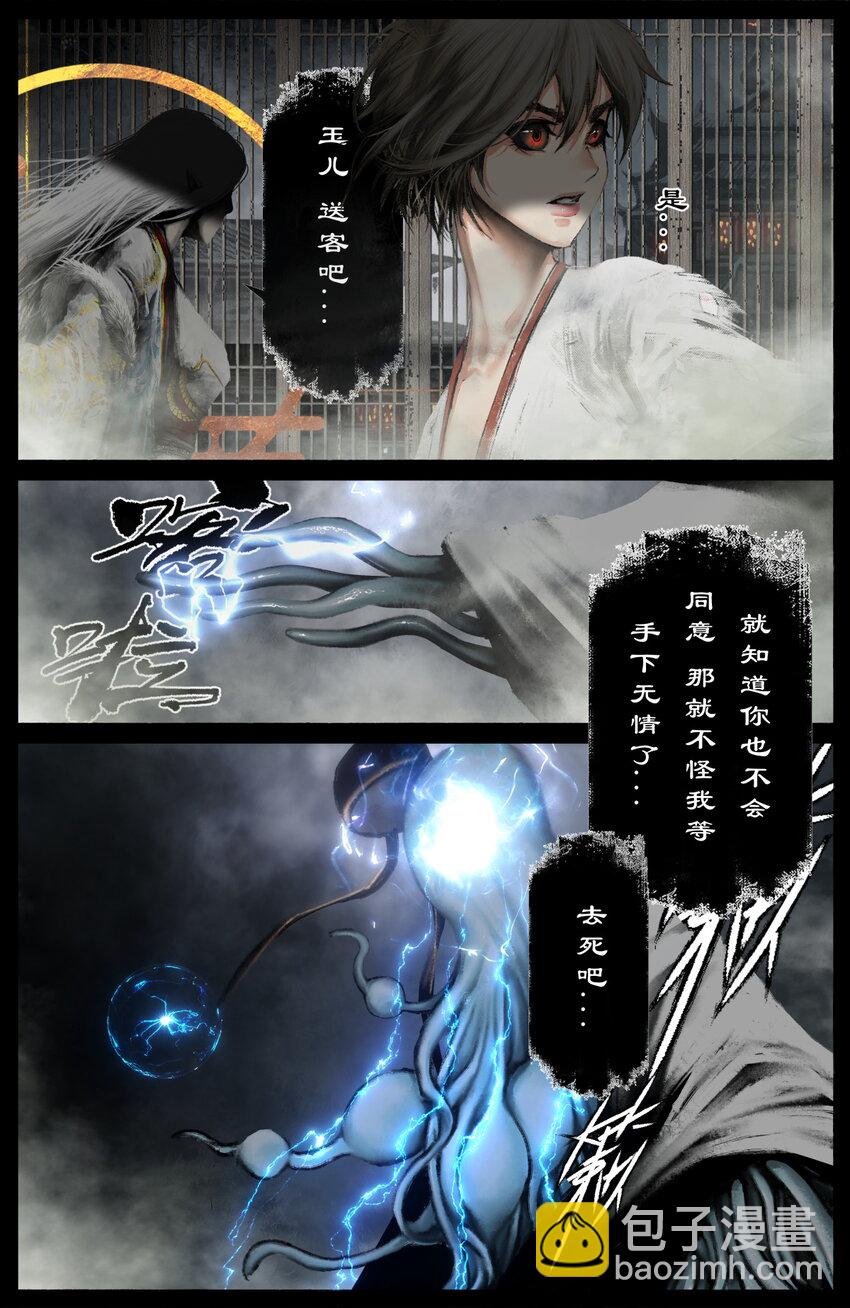 304 不买菜了！