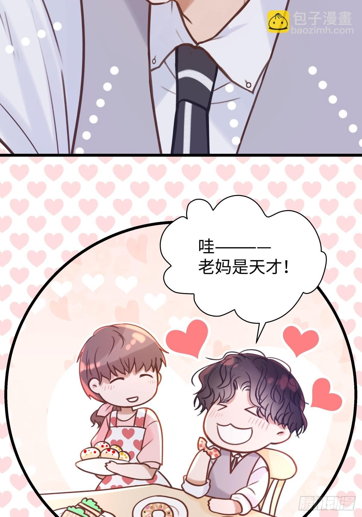000-预告