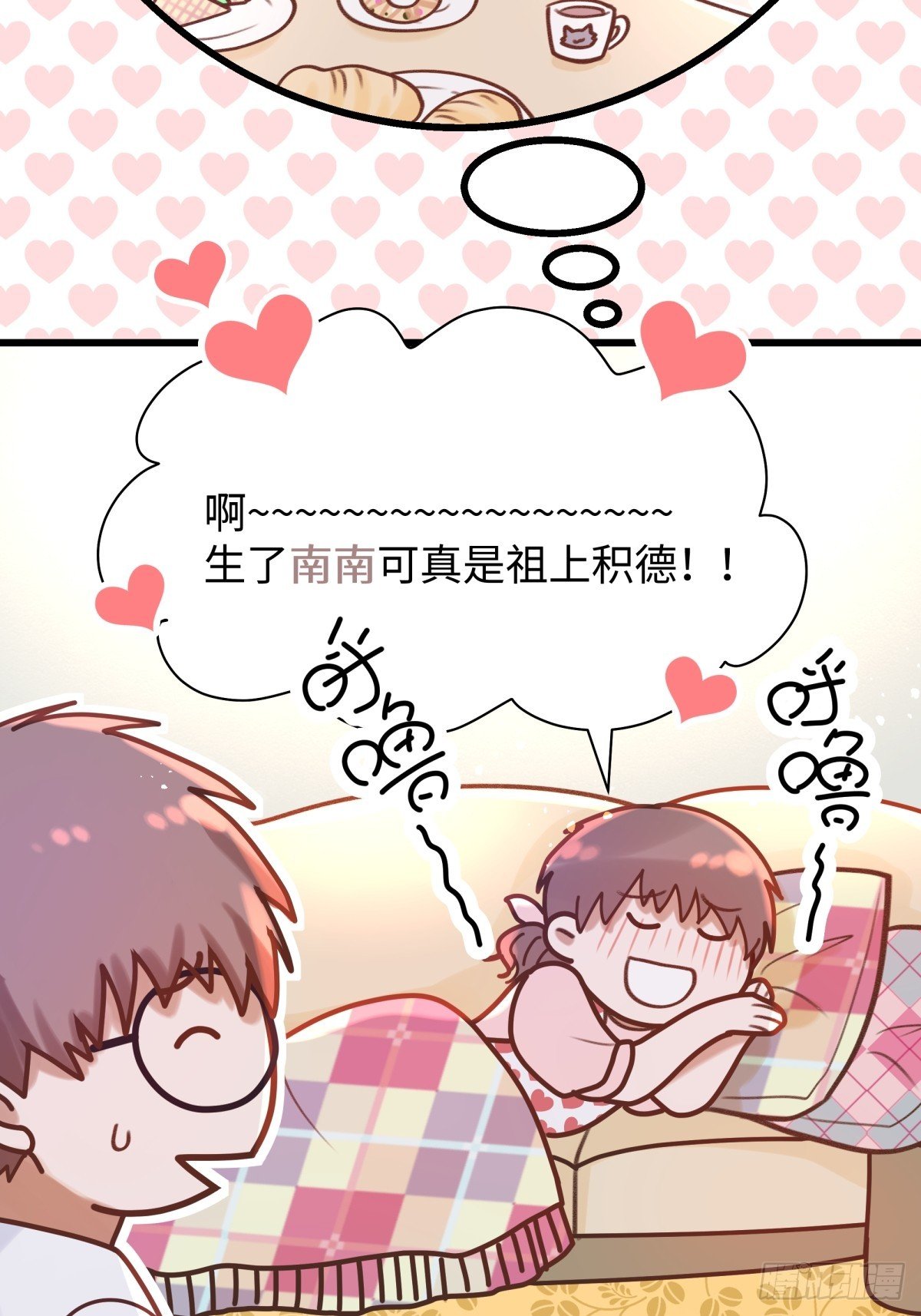 000-预告