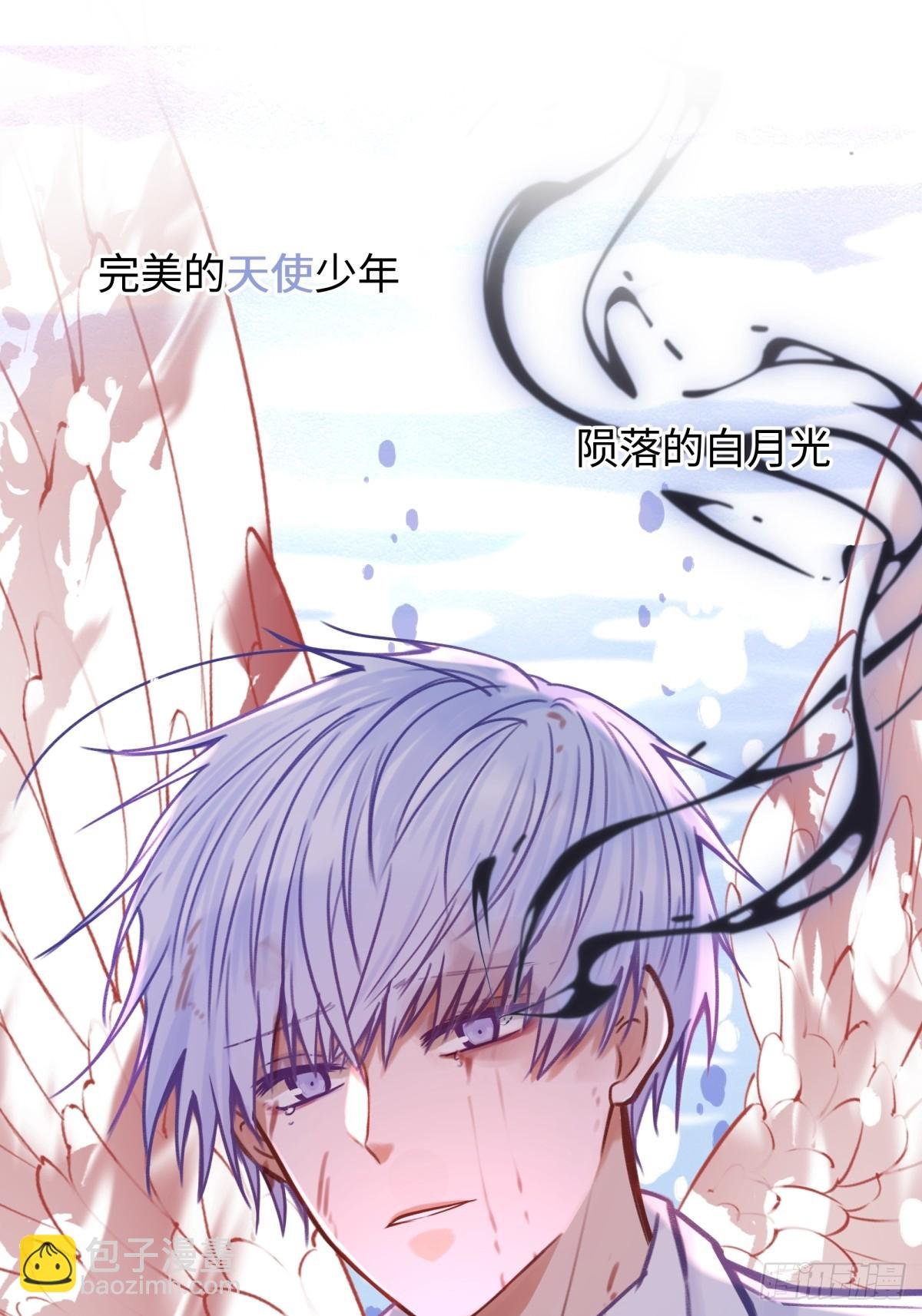 000-预告